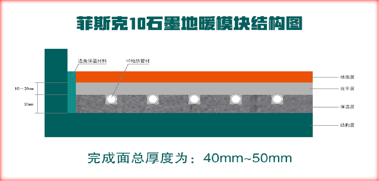 图片100001.png